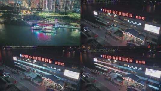 南宁延时旅游民生码头科创号邕江航拍高清在线视频素材下载