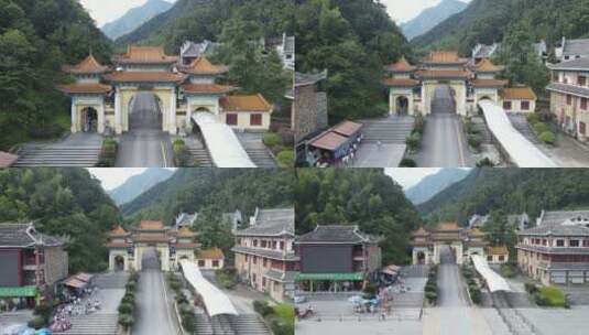 贵州铜仁梵净山5A景区航拍高清在线视频素材下载