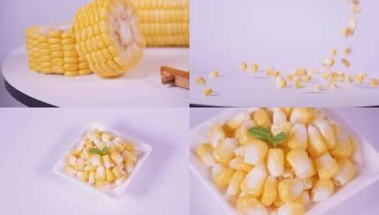 黄玉米素材高清在线视频素材下载