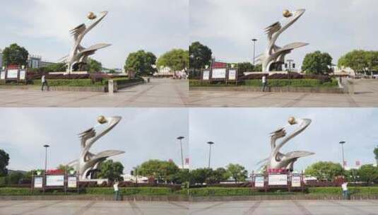 衡阳火车站广场地标大范围环绕延时摄影高清在线视频素材下载