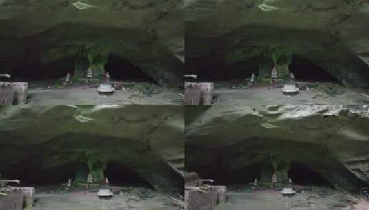 井研福泉洞摩崖造像高清在线视频素材下载