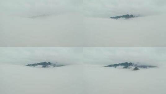 云海中的山峰高清在线视频素材下载