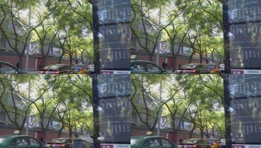 北京城市交通汽车车辆车流高清在线视频素材下载
