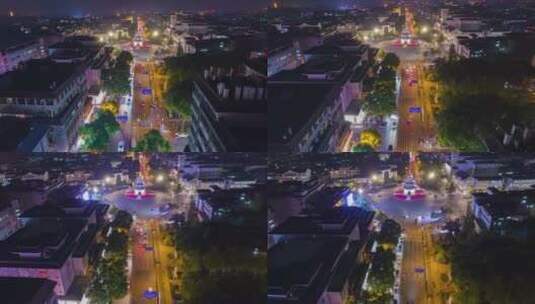 扬州市文昌阁-夜景延时高清在线视频素材下载