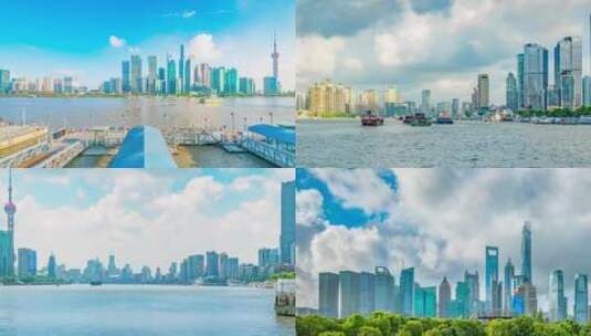 延时摄影：繁忙的上海陆家嘴高清在线视频素材下载