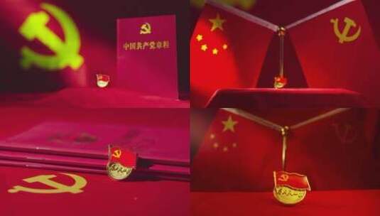 4k党徽党旗建党国庆中国共产党章程高清在线视频素材下载