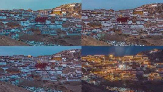 西藏拉萨甘丹寺600周年燃灯日转夜全景高清在线视频素材下载