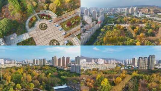 青海西宁文化公园秋景航拍高清在线视频素材下载