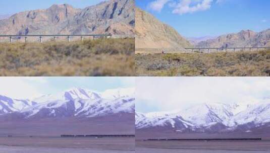 青藏铁路 昆仑山高清在线视频素材下载