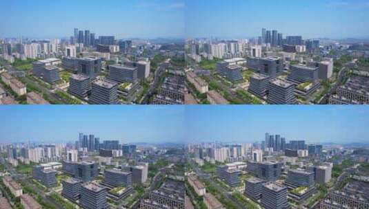 杭州未来科技城航拍高清在线视频素材下载