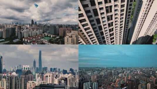上海浦西航拍合集高清在线视频素材下载