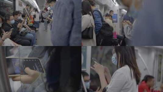 2023最新广州地铁人挤人低头族合集高清在线视频素材下载