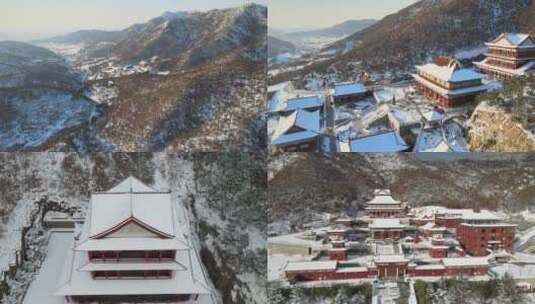 航拍雪后山东威海里口山广福寺4K合集高清在线视频素材下载