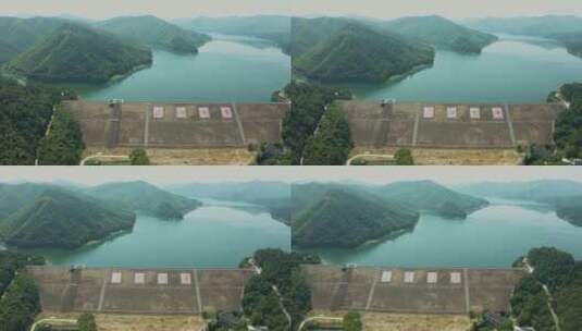 浙江省湖州市安吉县赋石水库航拍高清在线视频素材下载