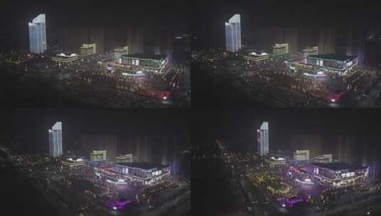 泗县绿城深蓝中心城市夜景航拍高清在线视频素材下载