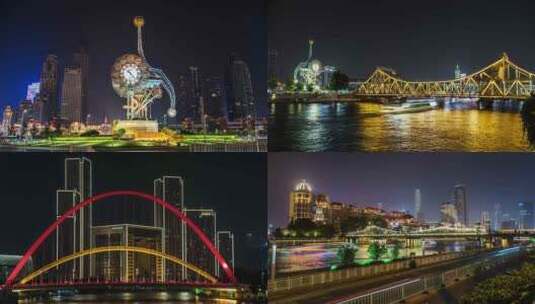 4k延时天津城市夜景宣传素材高清在线视频素材下载