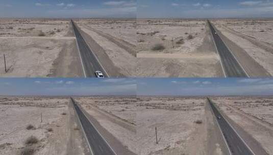 4k航拍新疆戈壁公路高清在线视频素材下载