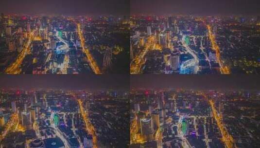 安徽合肥城市夜景交通航拍移动延时高清在线视频素材下载