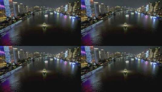 航拍上海·黄浦江夜景·空镜头4K高清在线视频素材下载