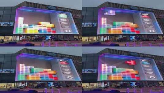 济南世茂广场裸眼3D户外大屏幕高清在线视频素材下载