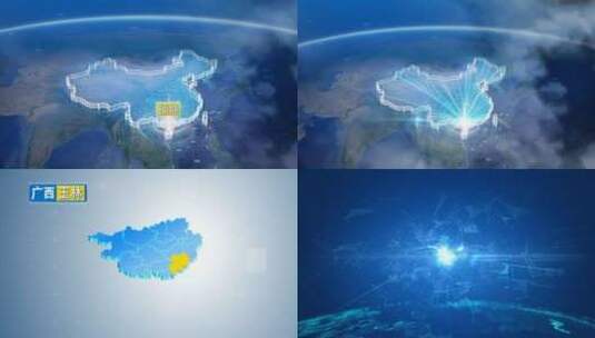 地球俯冲定位地图辐射玉林福绵区高清在线视频素材下载