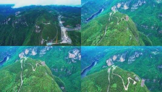 4K重庆龙缸国家地质公园5A景区航拍视频高清在线视频素材下载