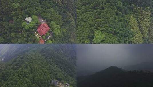 航拍避暑之地浙江湖州莫干山自然风光高清在线视频素材下载