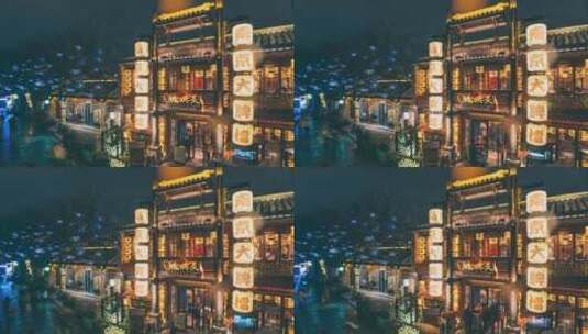 南京老门东夜市人潮延时摄影高清在线视频素材下载
