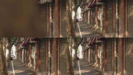 上海浦西街景风光高清在线视频素材下载