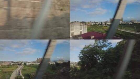 高铁快速行驶窗外风景实拍高清在线视频素材下载