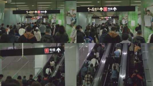 地铁人流 上下班 高峰期 拥挤  城市化高清在线视频素材下载