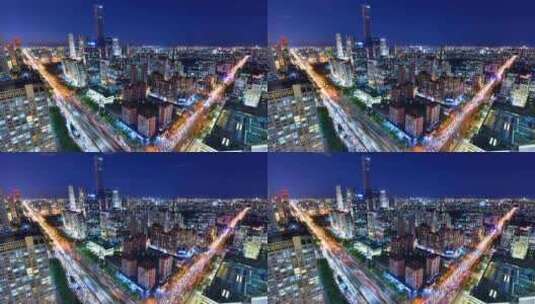 北京夜景CBD城市晚景延时_1080p高清在线视频素材下载