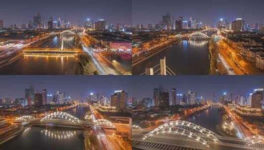 天津海河直沽桥夜景航拍延时高清在线视频素材下载