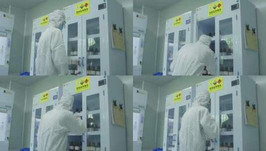工厂 研发 实验 科研 仪器 危险品高清在线视频素材下载