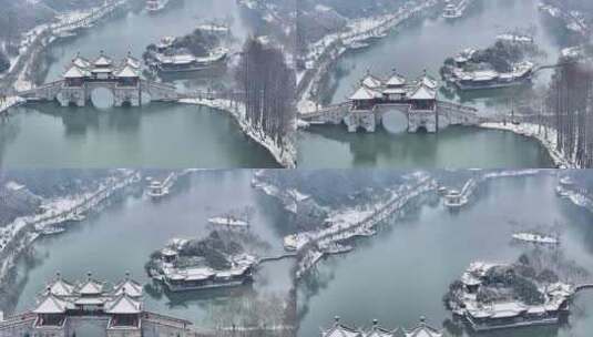 航拍瘦西湖景区园林大明寺观音山宋夹城雪景高清在线视频素材下载