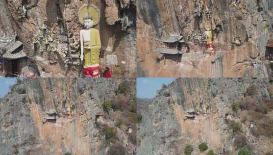 大理宾川观音箐悬空寺航拍高清在线视频素材下载