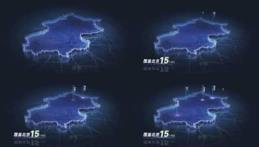 【无插件】蓝色科技感地图北京高清AE视频素材下载