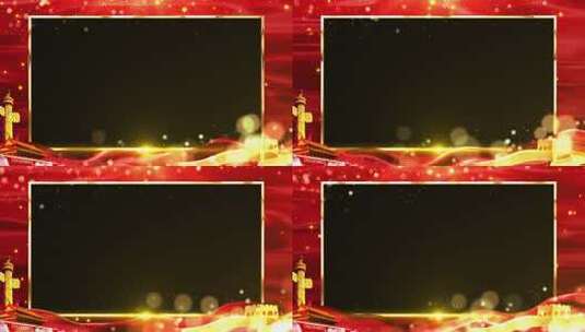 4K国庆红色边框遮罩动画AE模板高清AE视频素材下载