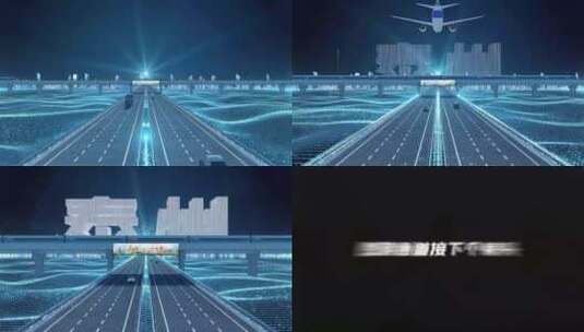 【泰州】科技光线城市交通数字化高清AE视频素材下载