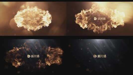 金色专业火焰爆炸高端logo演绎高清AE视频素材下载