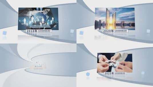大气企业时间线包装图文AE模板高清AE视频素材下载