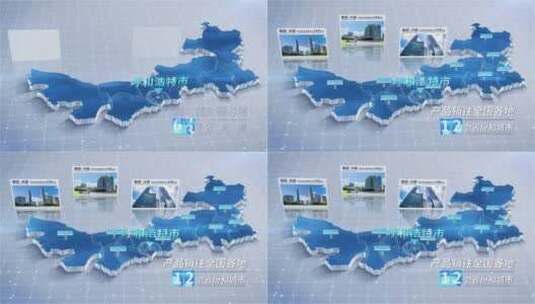 无插件 内蒙古地图 内蒙古自治区地图高清AE视频素材下载