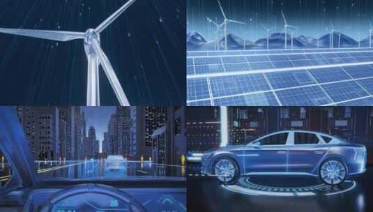 风力发电新能源汽车科技C4D+AE工程高清AE视频素材下载