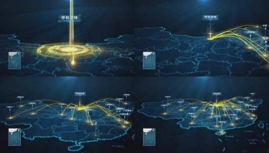 呼和浩特辐射全国地图高清AE视频素材下载