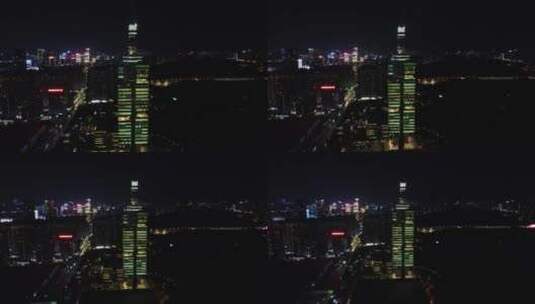 贵州 贵阳 201 大厦 夜景 航拍高清在线视频素材下载
