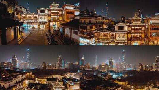 上海豫园夜景高清在线视频素材下载