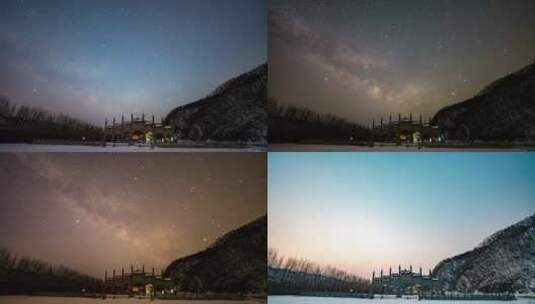抚顺青龙寺冬季夜晚星空银河到日出延时素材高清在线视频素材下载