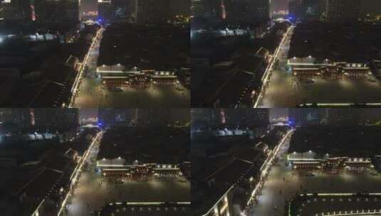 航怕 福建 漳州 城市 夜景 灯光高清在线视频素材下载