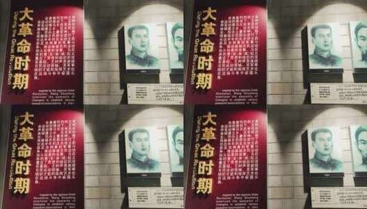 抗战烈士英雄纪念馆王树声将军县麻城陵园高清在线视频素材下载