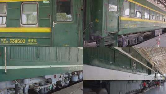 【镜头合集】绿皮火车车厢车皮车头复古高清在线视频素材下载